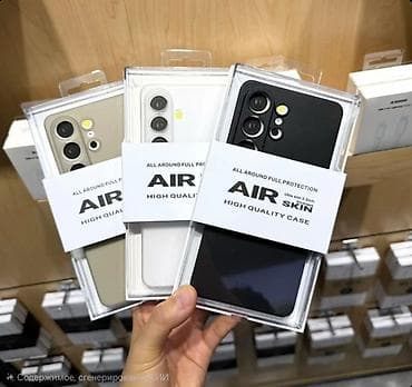 KZDOO Air Skin qoruyucu qab – Samsung Galaxy S26 Ultra üçün - Model