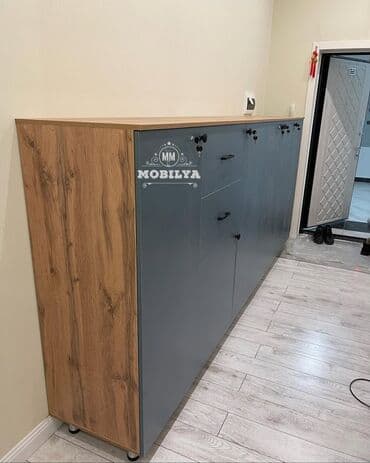 qatlanan güzgü: Yeni, Güzgülü, Azərbaycan — 2