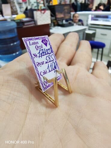 sirqa modelleri: Sırğa, Sarı qızıl, 585 Əyar, 1100 g — 3