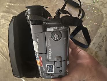 macbook canta: Sony Handycam Vision CCD-TRV10E Video8 videokamera - Model: Sony — 2
