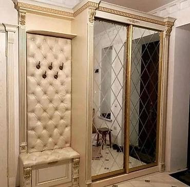 Otaq bitkiləri: İstənilən növ dolabların tək şəxsiyyət vəsiqəsi ilə kreditlə yığılması — 6