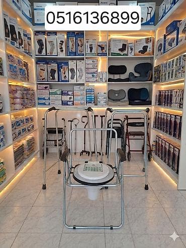 Xəstə karşok çatdırılma var ünvana Əlillər üçün unitaz xadok xadinok