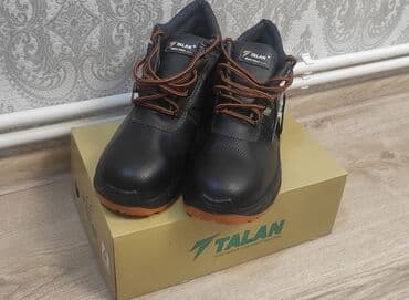 Botinkalar: Fehle botinkası — 2