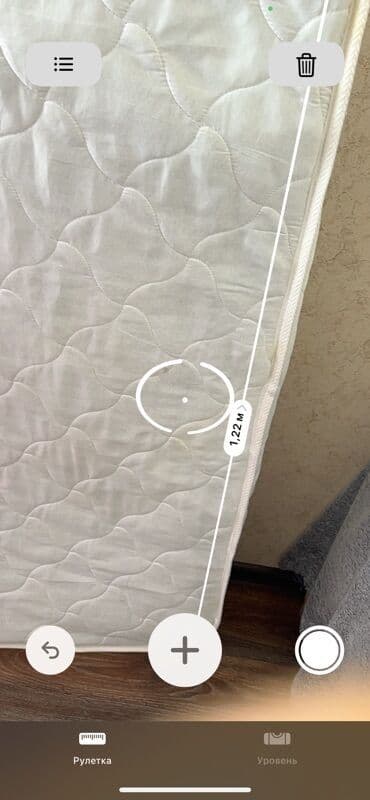 abşifka: Uşaq beşiyi üçün döşək - Ölçülər: təxminən 122 sm uzunluq, 66 sm eni — 3