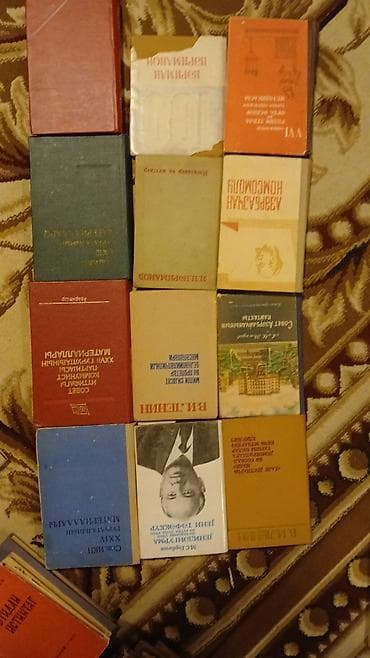 ev tipi çadır: Satılır: müxtəlif illərə aid klassik və elmi-publisistik kitablar — 1