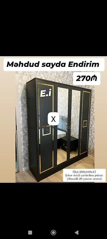 Qara rəngdə, qızılı dekor xətləri ilə modern üslubda 4 qapılı şkaf. - — 1