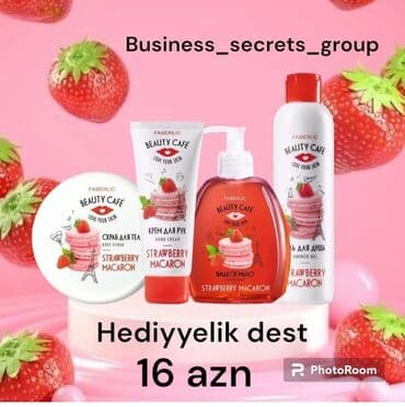max f цена в бишкеке: 🍓Sevimli Dəstiniz😍Endirimlə Birləşdi☃️ 300 ml Maye Sabun 200 ml Duş — 1