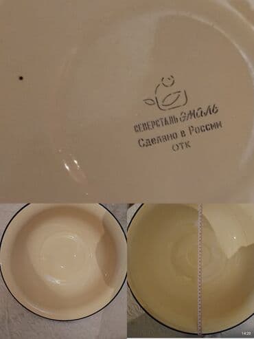 uzunqol uşaq paltarları: Köçle bağlı satılır ucuz qiymətə hamısı arginal qədim tarixi üstünde — 10