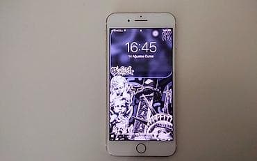 rx 6900 xt: IPhone 7 Plus, Rose Gold, Barmaq izi — 1