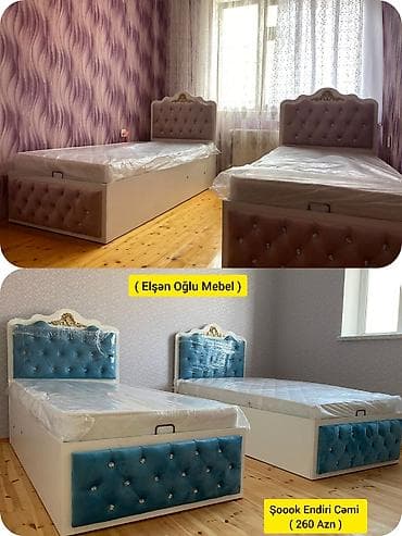 Oğlan və qız üçün, Yeni, Çarpayı, Bazalı, Matras ilə, Siyirməsiz