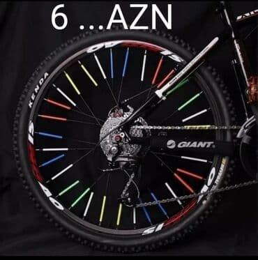 купить скейт в баку: Salam əziz musderilermiz yeni gelen velosibet təkəri sibicasi üçün — 1