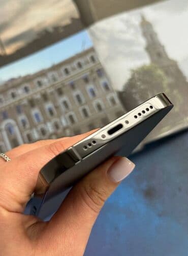 14 pro qiymeti irşad: IPhone 14 Pro, 256 GB, Matte Space Gray, Simsiz şarj, Kredit, Sənədlərlə — 5