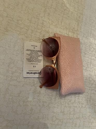 stradivarius: Yeni Stradivarius gün eynəyi - Brend: Stradivarius (Sunglasses) - — 1