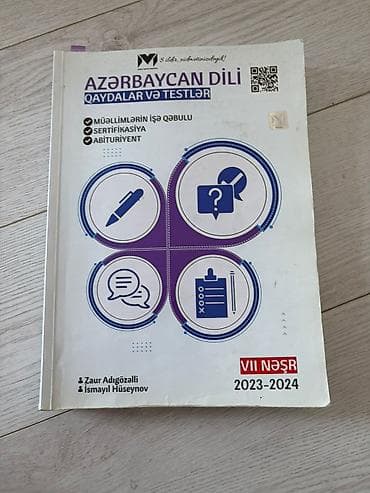 ted nitqləri: İmtahana hazırlıq üçün ingilis dili və riyaziyyat üzrə vəsaitlər — 6