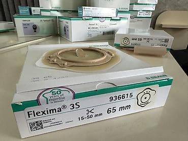 Yerimək üçün arabalar, çəliklər, əsalar, rollatorlar: B. Braun Flexima 3S iki hissəli stoma sistemi - Brend: B. Braun - — 5