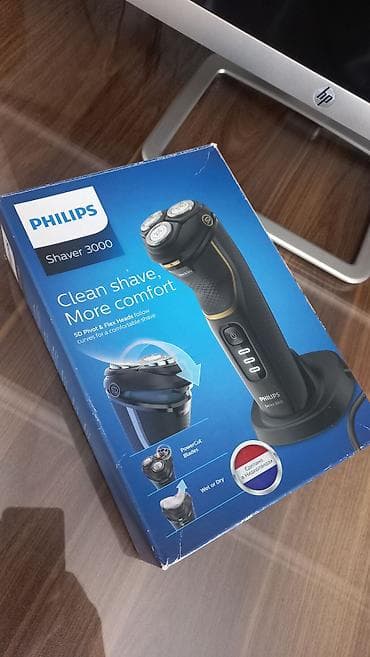 Elektrik üzqırxan, Philips, Yeni