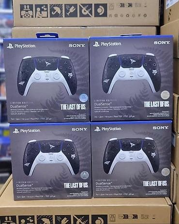PS5 (Sony PlayStation 5): PlayStation DualSense “The Last of Us” Limited Edition idarəetmə pulti — 1