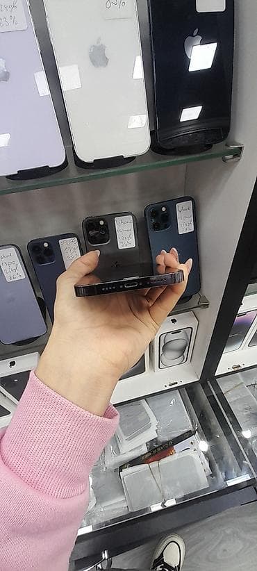 iphone x problemleri: IPhone 14 Pro Max, 128 GB, Deep Purple, Face ID — 5