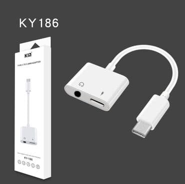 samsun s: KY-186 adapter. Type-C çıxışlıdır. 2 girişi var. Biri AUX girişdir — 4