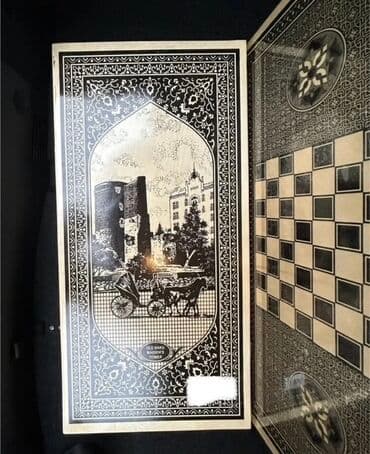 nerd oyunu yukle: Ağ-qara ornamentli taxta nərd/şahmat lövhəsi satılır. Nizami Gəncəvi — 8