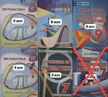 Məktəb və imtahan hazırlığı üçün müxtəlif fənlər üzrə dərslik və test — 3
