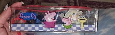 İÇİNDƏ NƏ VAR BİR YERSƏ Peppa Pig temalı şəffaf kosmetik/qələm qabı
