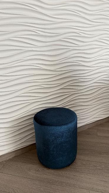 parca: Yuvarlaq puf/oturacaq - Rəng: tünd göy (ink- blue/navy) - Forma — 1