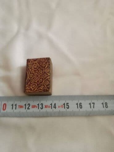 tibbi hədislər toplusu kitabi pdf: Mini guran kitabı gümüş kutuda antikdir.türkiyədə 1778 ci ildə — 1