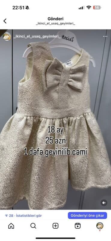 predo pampers 1: Uşaq geyimləri paketi – müxtəlif ölçü və modellər - Sarı rəngli — 6