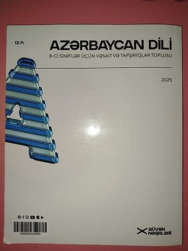 real gitara: Azərbaycan dili 8-ci sinif — 2