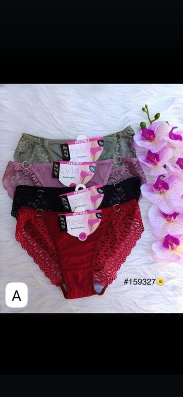 string alt paltarlari: İç geyimleri Qiymetleri ferqlidi 1, 2ci şəkildəkilər 8azn ədədi — 5