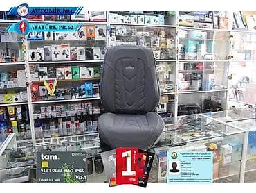 Oturacaq uzluyu fd 91 🚙🚒 ünvana və bölgələrə ödənişli çatdırılma