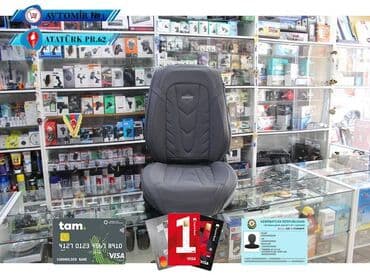 oturacağlar: Oturacaq uzluyu fd 91 🚙🚒 ünvana və bölgələrə ödənişli çatdırılma — 1