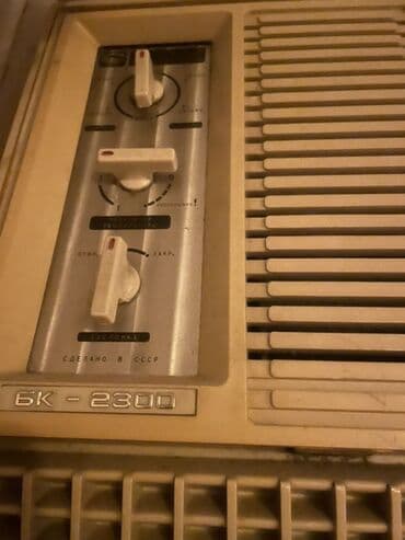 Стационарные телефоны: BK-2300 pəncərə tipli kondisioner Əla vəziyyətdədi,təcili satıldığı — 1