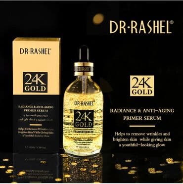 медовый спас крем в баку: Qırış əleyhinə 24K GOLD SERUM Üz qırışlarına qarşı qızıl tərkibli — 1