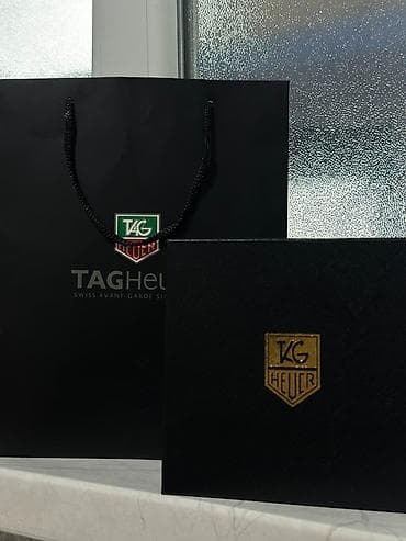 paket torba: Klassik Saat dəsti, rəng - Mavi — 1