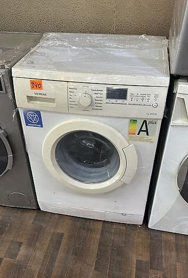 Paltaryuyan maşın Siemens, 7 kq, Avtomat, Qurutmasız