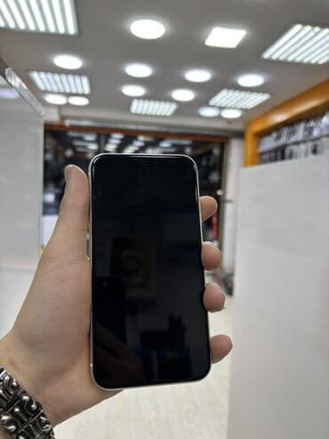 Ножи: IPhone 11, Белый, Face ID — 2