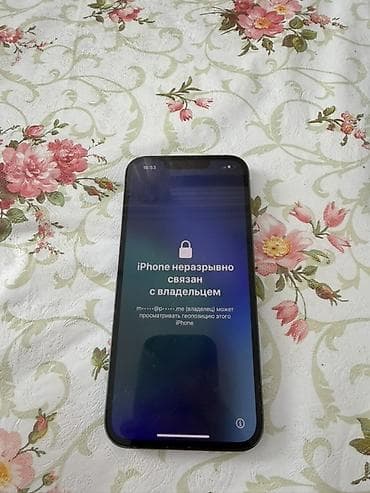 resmi not 12: IPhone 13 Pro (Sierra Blue) – ehtiyat hissələri və ya bərpa üçün - — 2