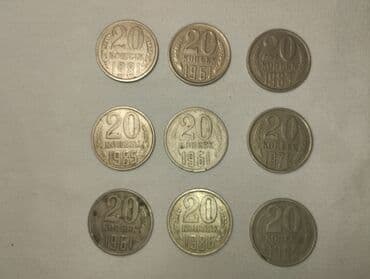 Daraq panellər: SSRİ dövrünə aid orijinal sikkələr satılır. Hamısı yaxşı və təmiz — 12