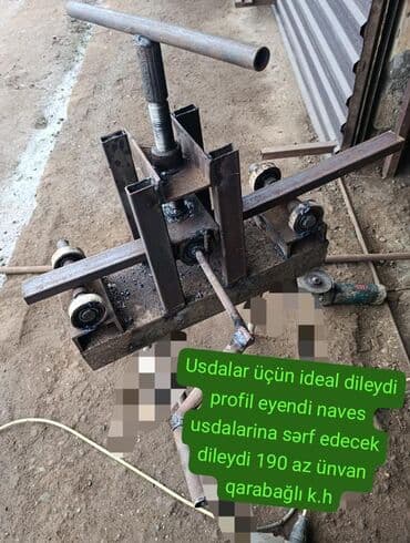 Qayçılar, bıçaqlar: Profil əyən əl tipli aparat - Mexaniki vintli sistem: yuxarıdan — 1