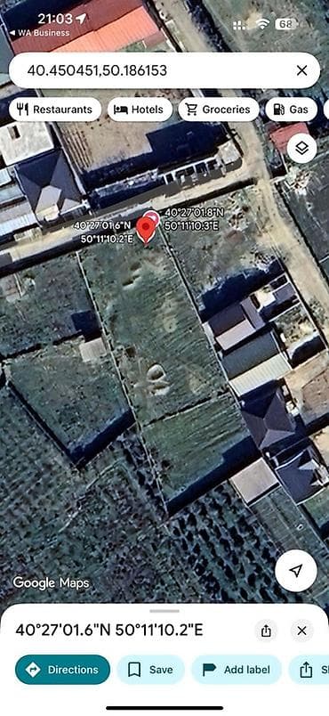 torpaa: 21 sot, Tikinti, Kupça (Çıxarış) — 1