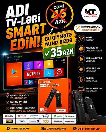 Smart TV boks TV box Android