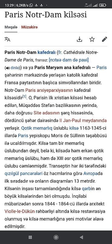 gumus 51: Məhsul: “Notre Dame d’Ayot Pin” təsvirli medalyon/suvenirdir — 7