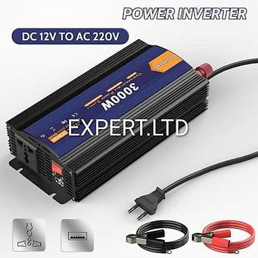 Yeni Inverter, 1500-3000 Vt, 12 - 220 volt, Ünvandan götürmə, Ödənişli çatdırılma, Rayonlara çatdırılma