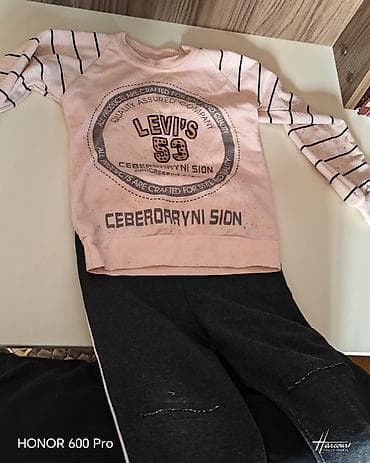 Uşaq geyim dəsti – svitşot və şalvar - Üst: Açıq çəhrayı rəngli lalafo.az -da Uşaq geyim dəsti – svitşot və şalvar - Üst: Açıq çəhrayı rəngli