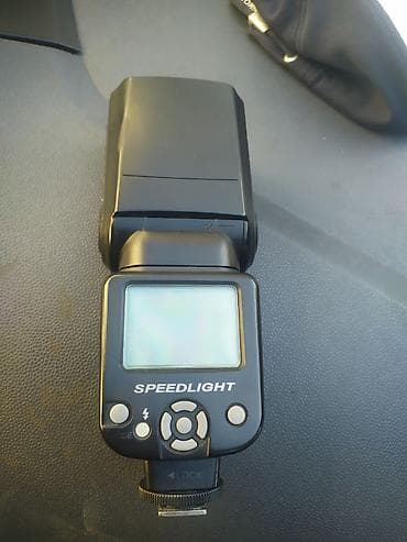 par utuleri: Triopo Speedlight TR-950 fotoaparat üçün xarici flaş - Marka/model — 2