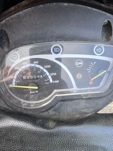 Мопеды, скутеры: SYM - X-pro skuter, 63504 км — 3