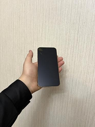 12 iphone: IPhone 12 Pro, 128 GB, Matte Gold, Simsiz şarj, Face ID — 3