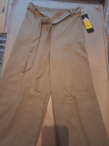 trapez şalvar: Yeni. 10m — 1